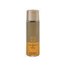 عطر زنانه Lady Million